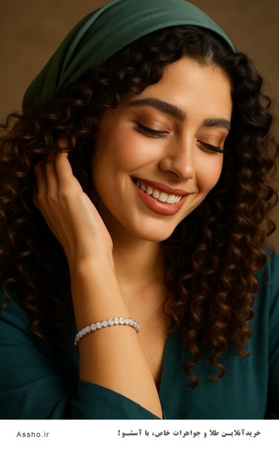 دستبند جواهر برلیان اصل